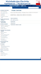 Mobile Screenshot of bip.pow.labunie.roztocze.pl